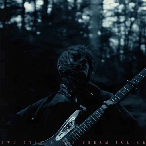 Mk.gee - TWO STAR & THE DREAM POLICE VINYL RE-ISSUE (LTD. ED. GREEN)